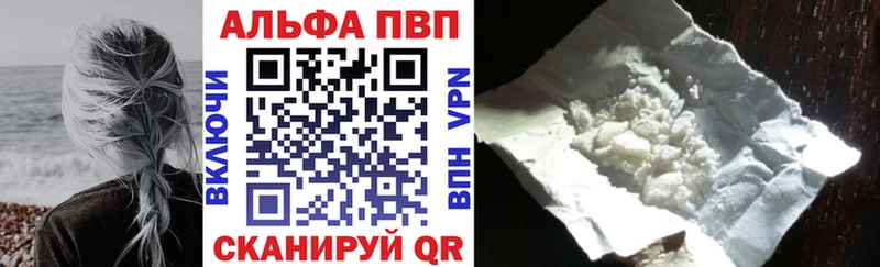 сколько стоит Перевоз Alfa_PVP СК КРИС