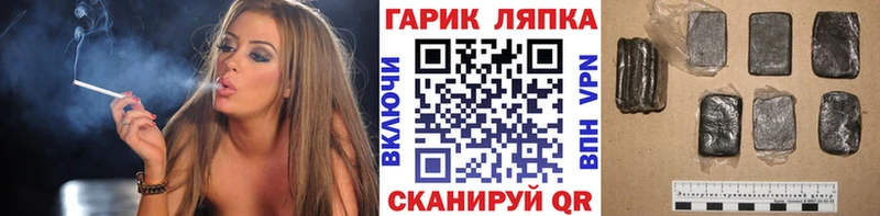 наркотики  Перевоз  Гашиш убойный 