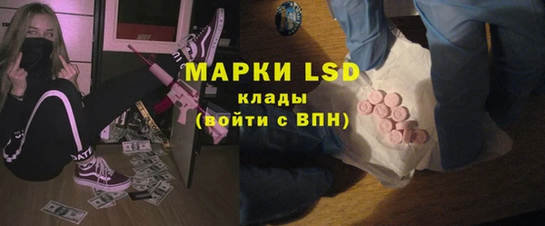 не бодяженный Пролетарск