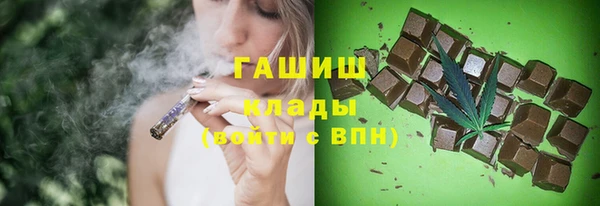 марки nbome Покачи