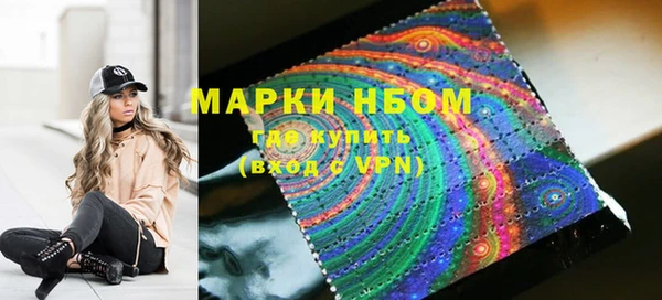 меф Приозерск