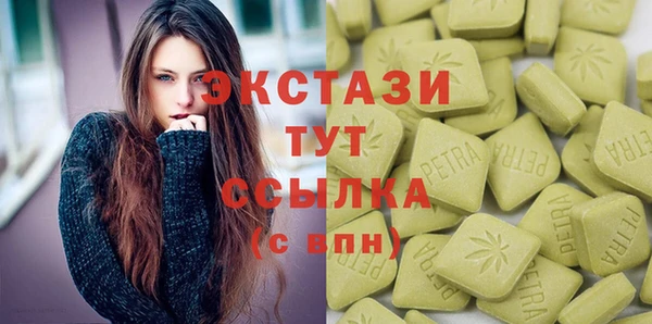 ешки Алзамай