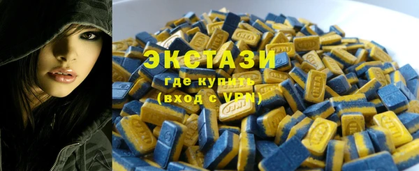 ешки Алзамай
