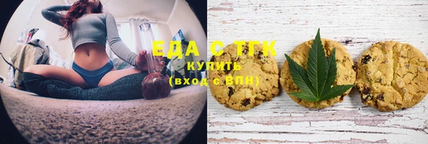 ешки Алзамай