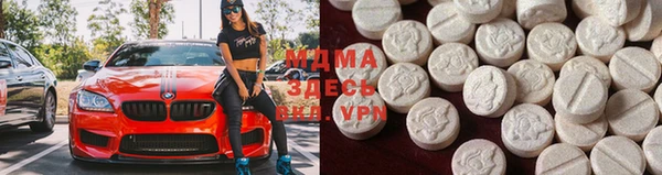 мдпв Алексеевка
