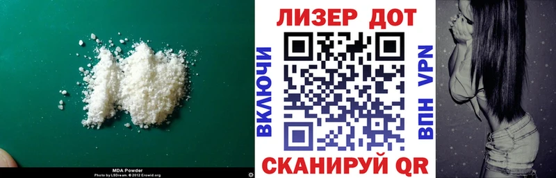 ЛСД экстази кислота где найти наркотики Перевоз